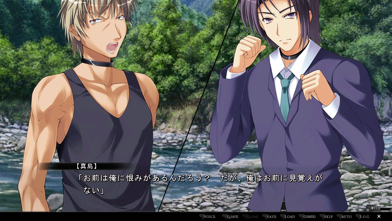 Rebellions: Secret Game 2nd Stage