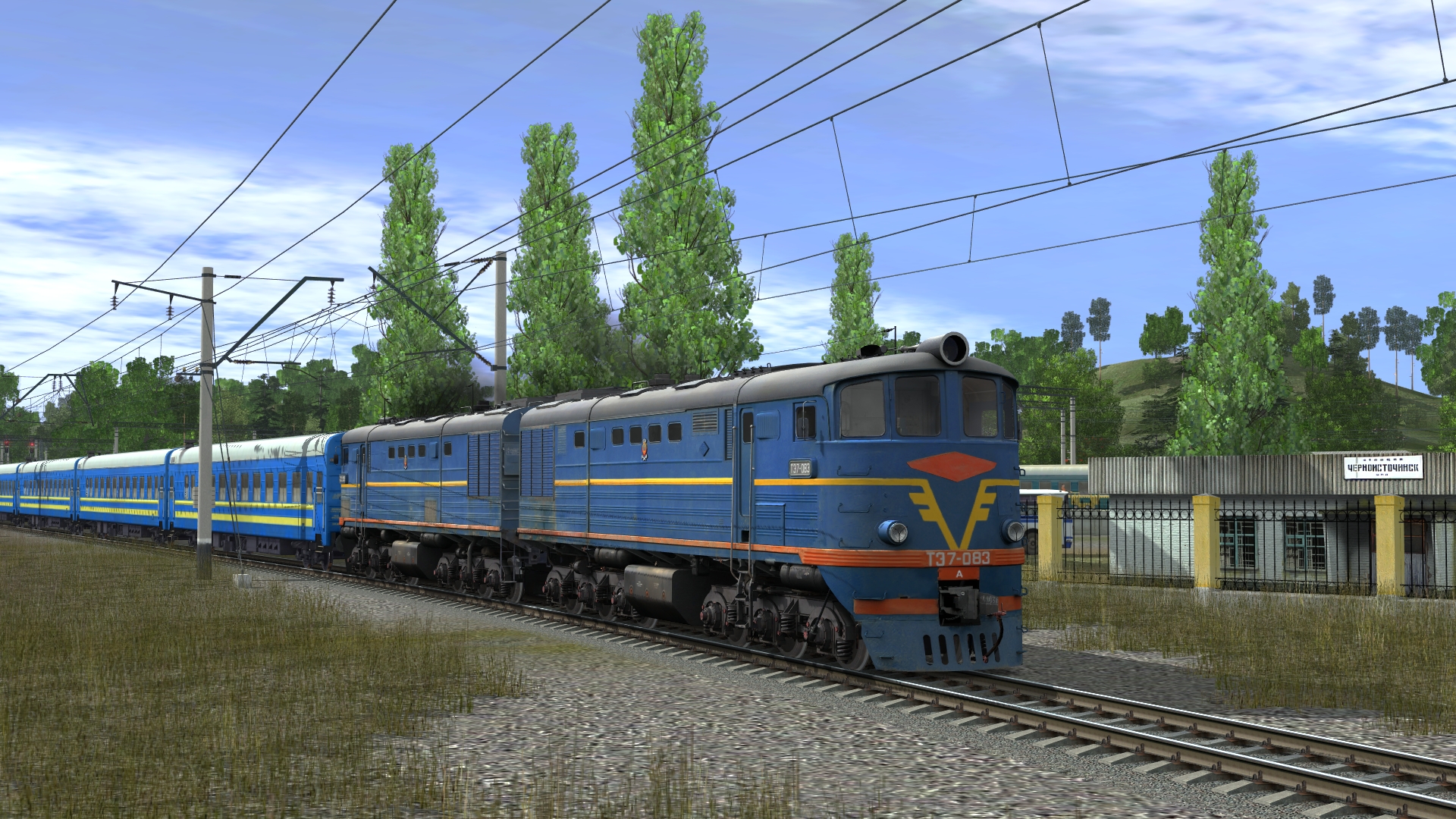Trainz Railroad Simulator 2019: TE7-083