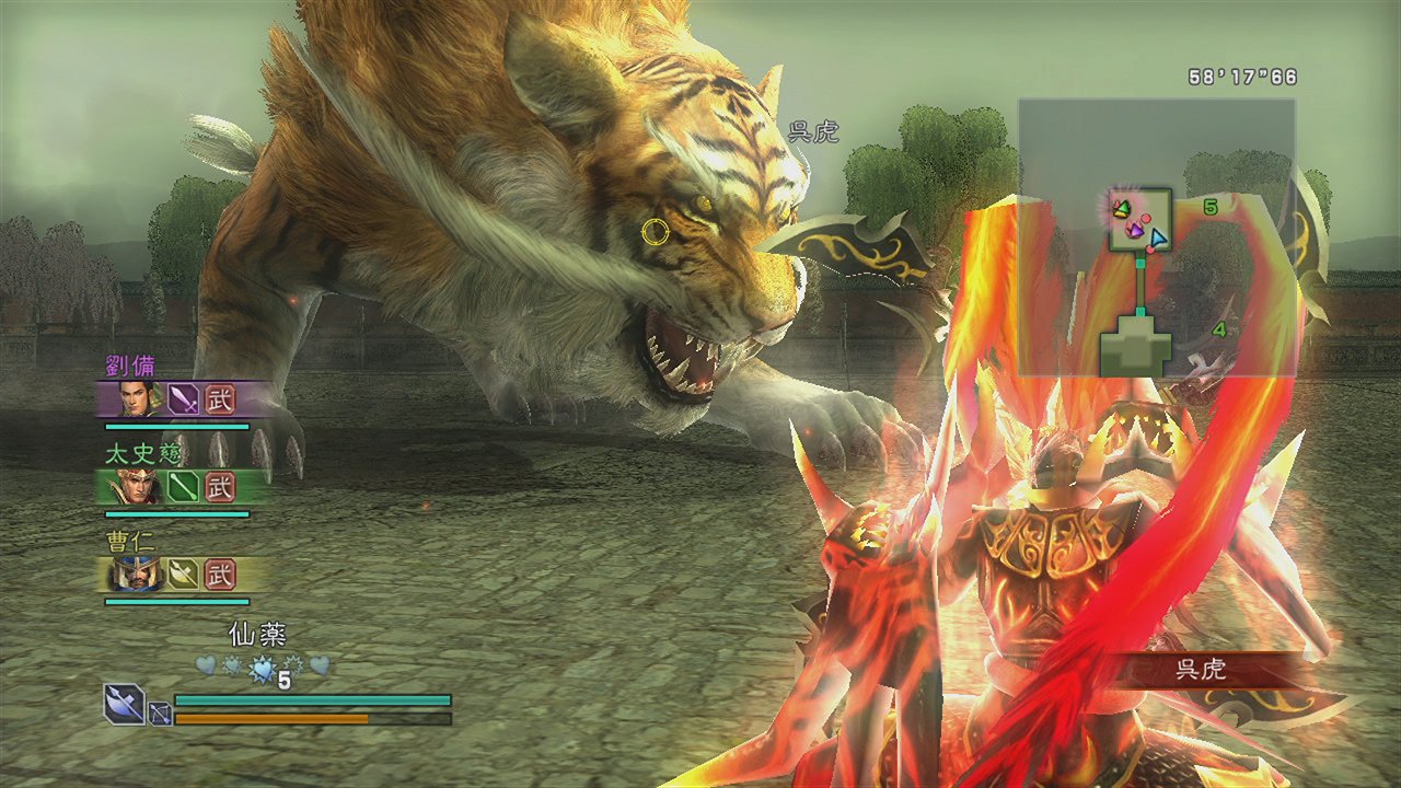 Dynasty Warriors: Strikeforce