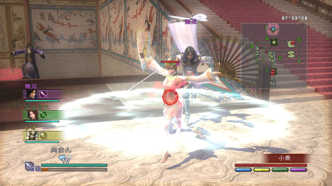 Dynasty Warriors: Strikeforce