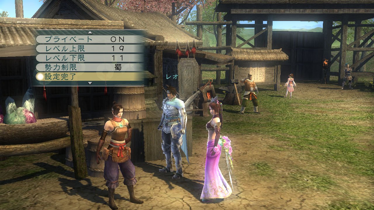 Dynasty Warriors: Strikeforce