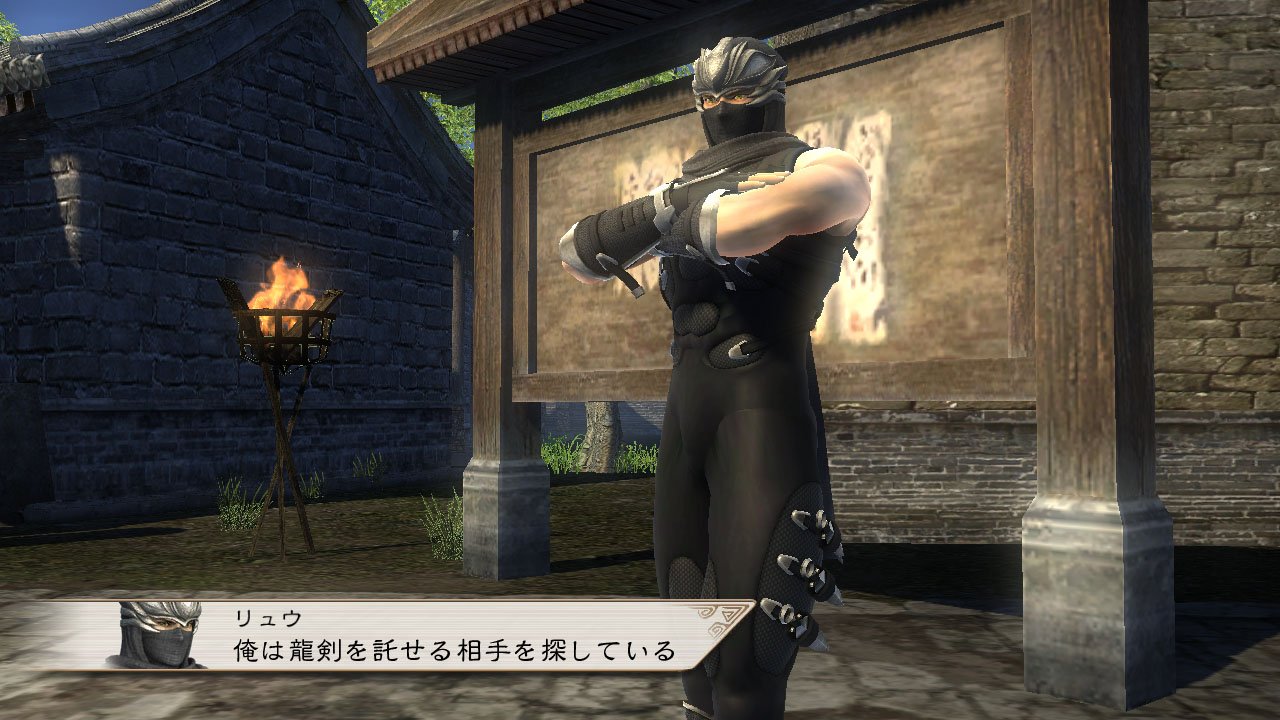 Dynasty Warriors: Strikeforce