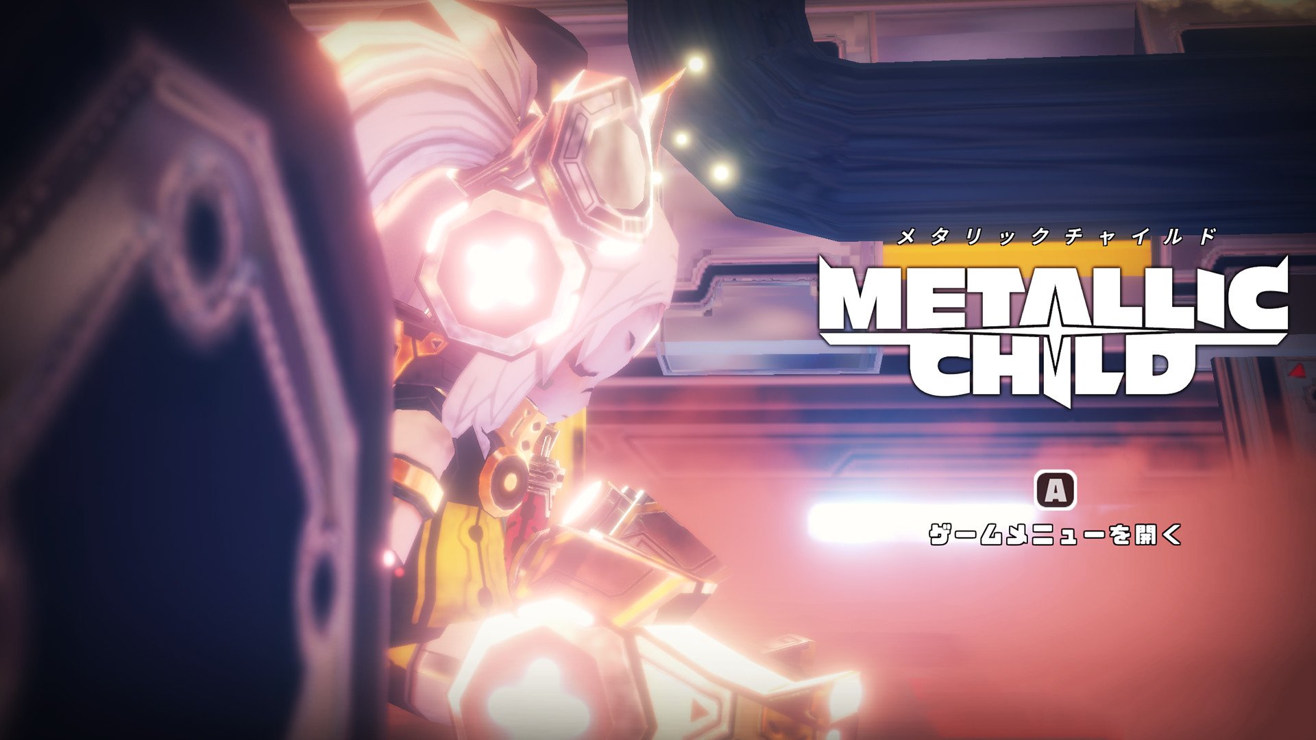 Metallic Child