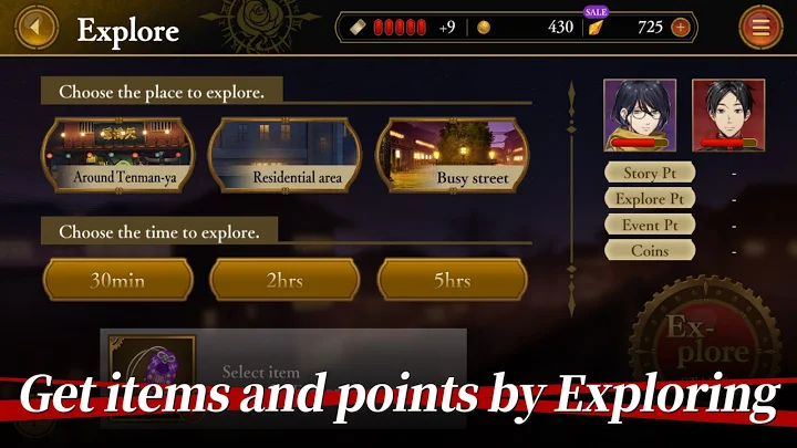 Mars Red: Edge of the Nightmare