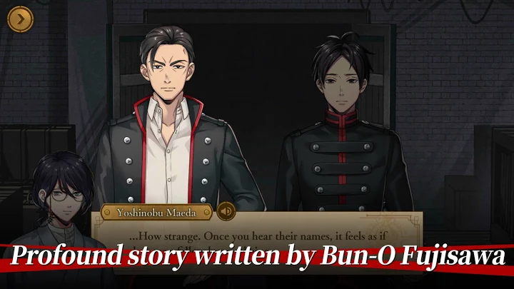 Mars Red: Edge of the Nightmare