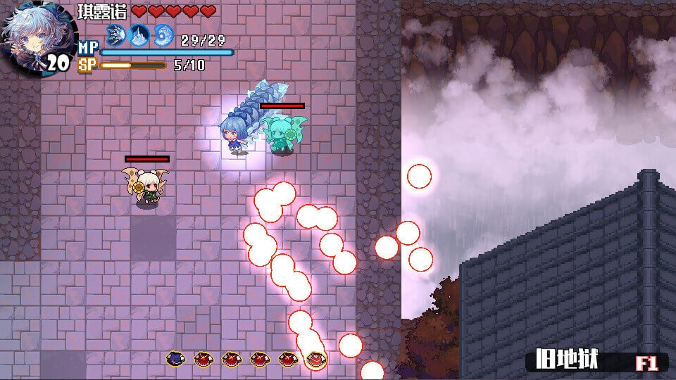 Touhou Blooming Chaos 2