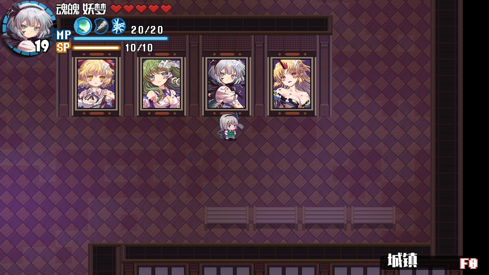 Touhou Blooming Chaos 2