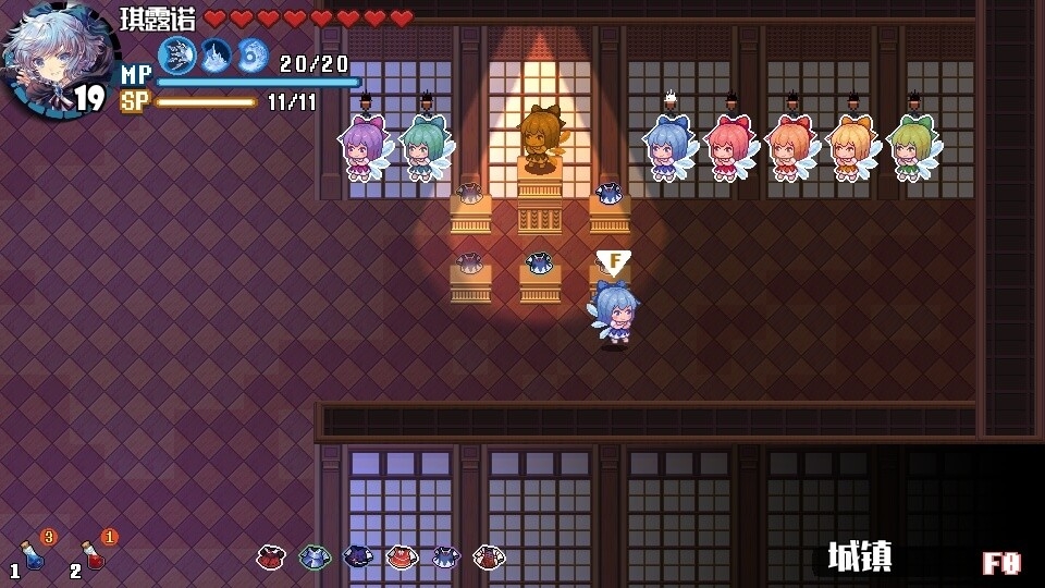Touhou Blooming Chaos 2