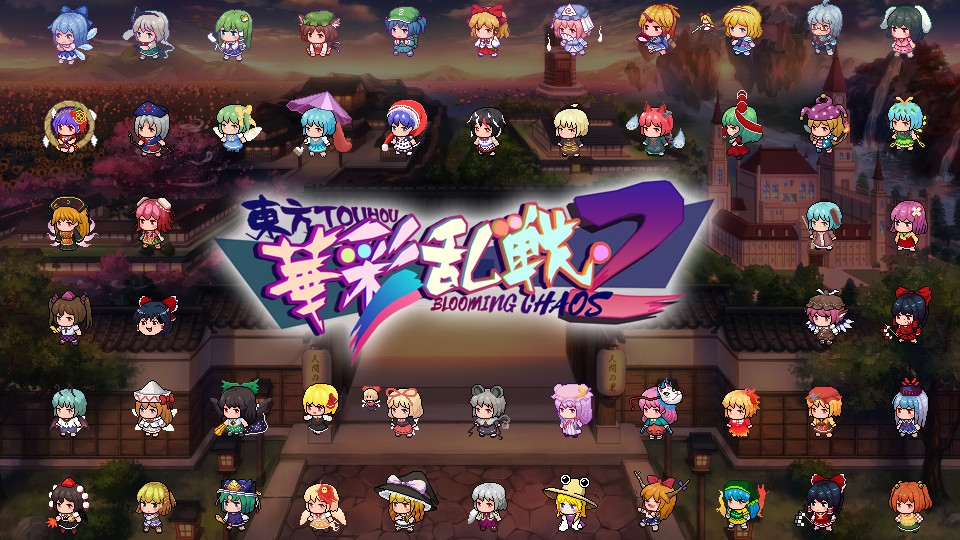 Touhou Blooming Chaos 2