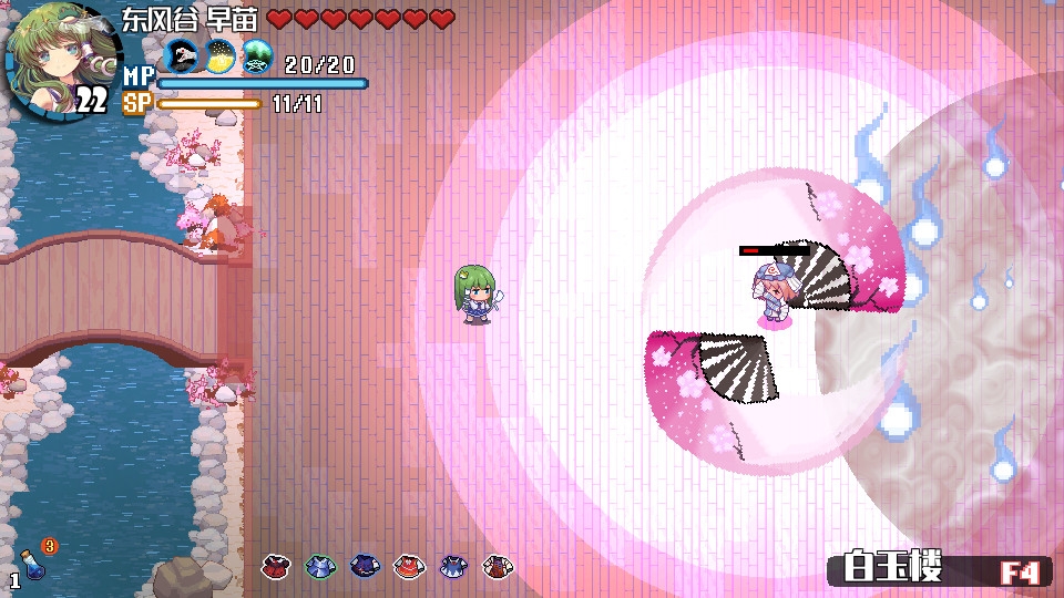 Touhou Blooming Chaos 2