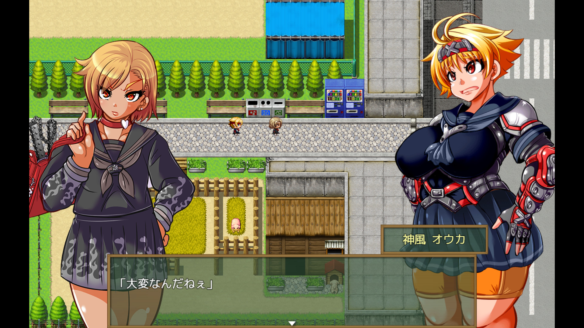 Kamikaze Kommittee Ouka 2