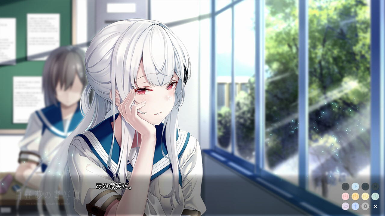 Hakuchuumu no Aojashin