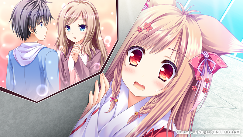 Tayutama 2: You’re the only one