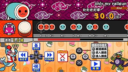 Taiko no Tatsujin: V Version