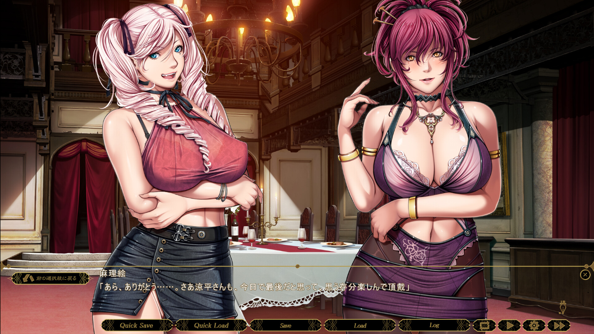 Sleepless: A Midsummer Night’s Dream