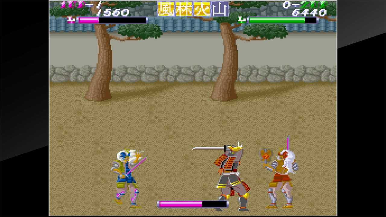 Arcade Archives: Shingen Samurai-Fighter