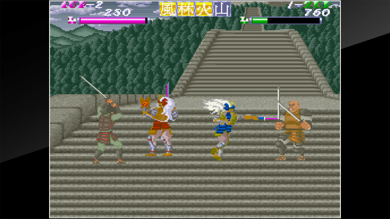Arcade Archives: Shingen Samurai-Fighter