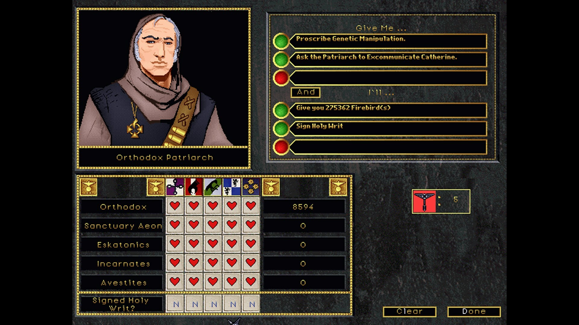 Emperor of the Fading Suns