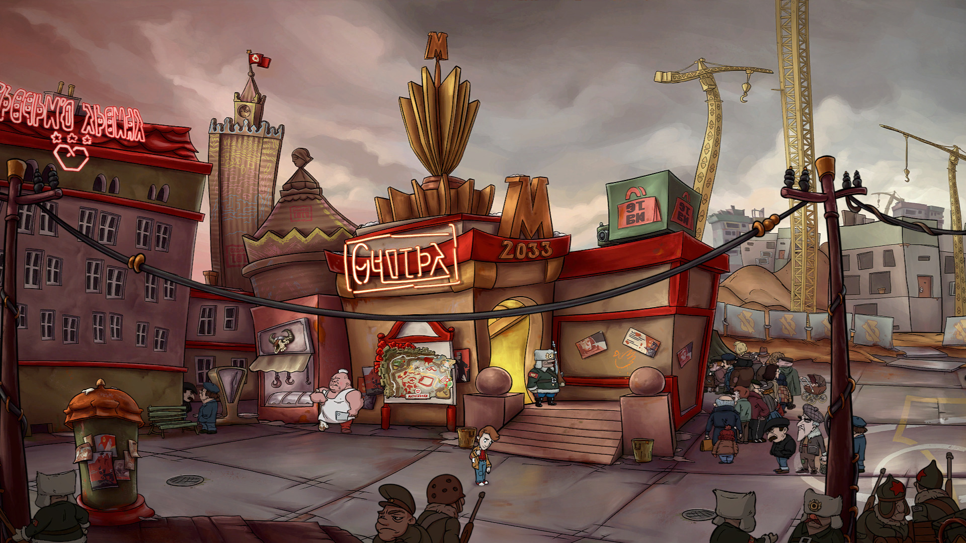 Irony Curtain: From Matryoshka with Love – Revolutionary Edition