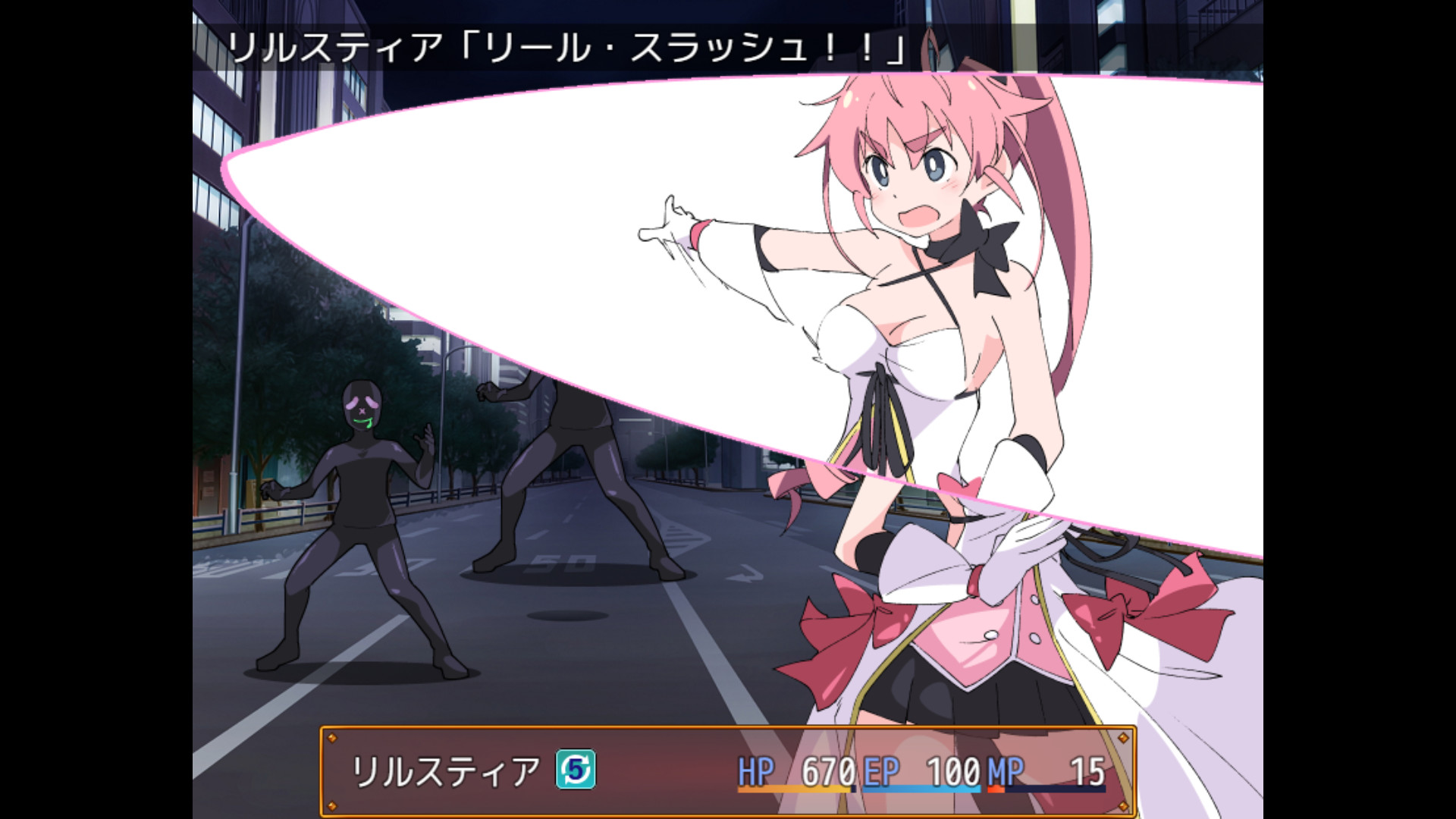 Magical Valkyrie Lyristia