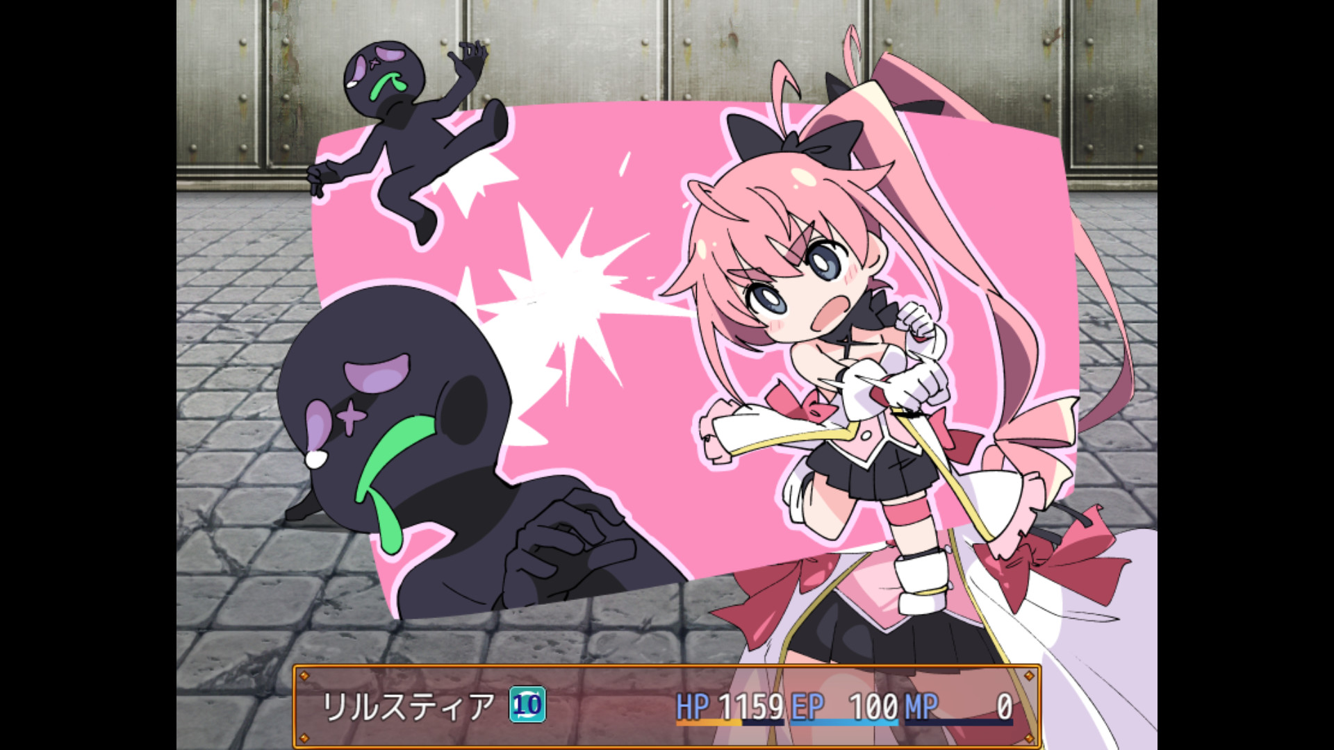 Magical Valkyrie Lyristia