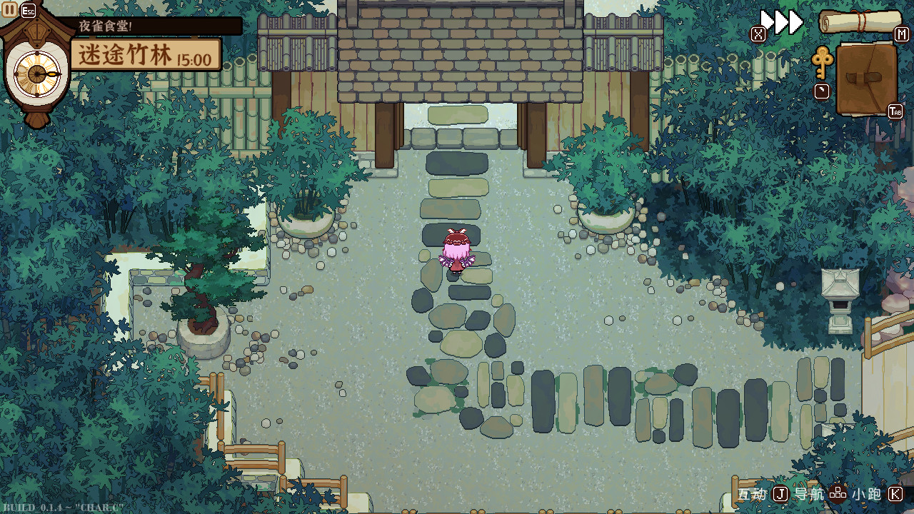 Touhou Mystia’s Izakaya