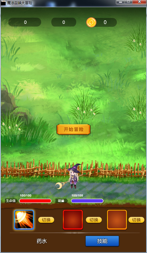 Magic Summoning Adventure