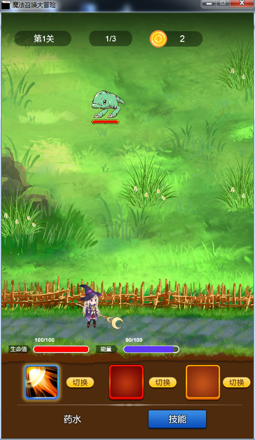 Magic Summoning Adventure