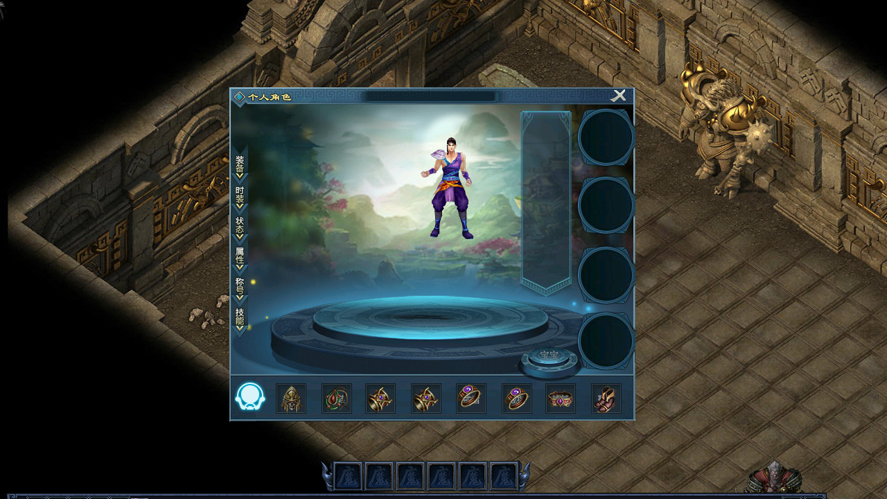 至尊传奇英雄版