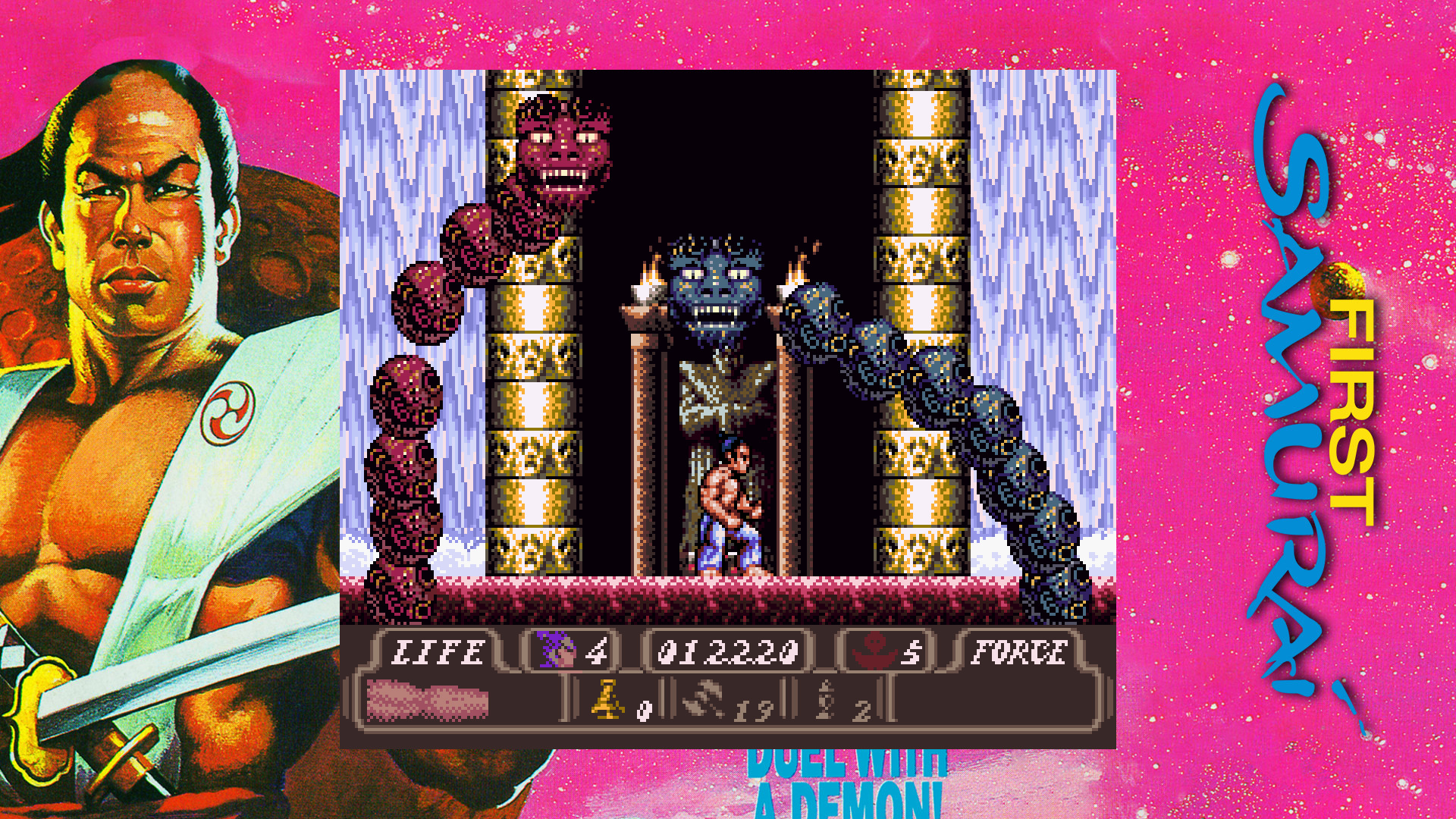 The First Samurai + The Second Samurai Bundle