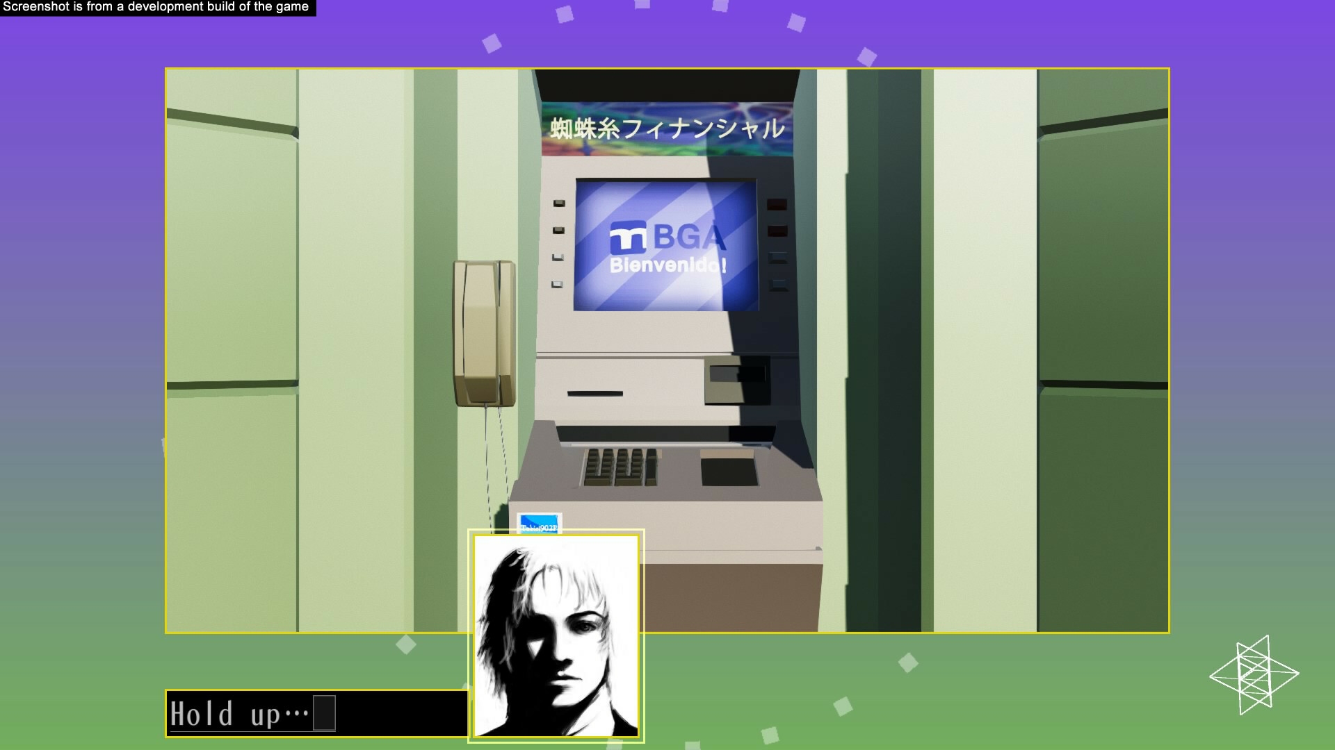 The 25th Ward: The Silver Case – Digital Limited Edition