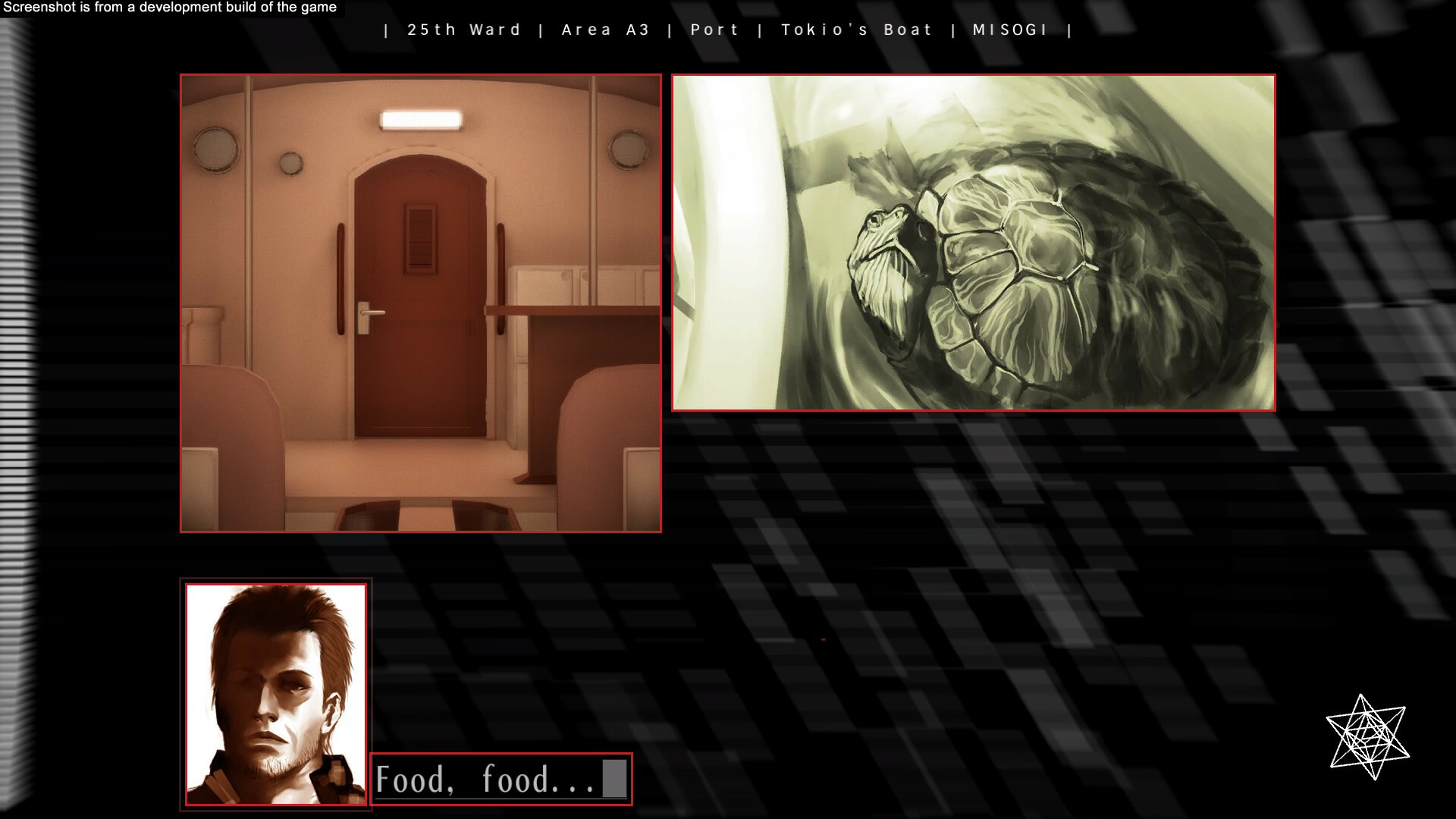The 25th Ward: The Silver Case – Digital Limited Edition