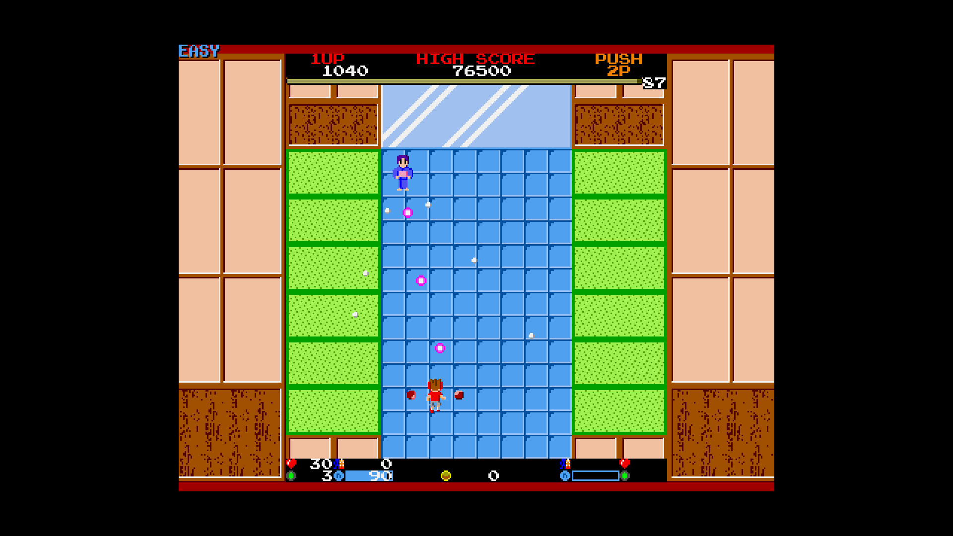 Chuhou Joutai 2: Paraided!