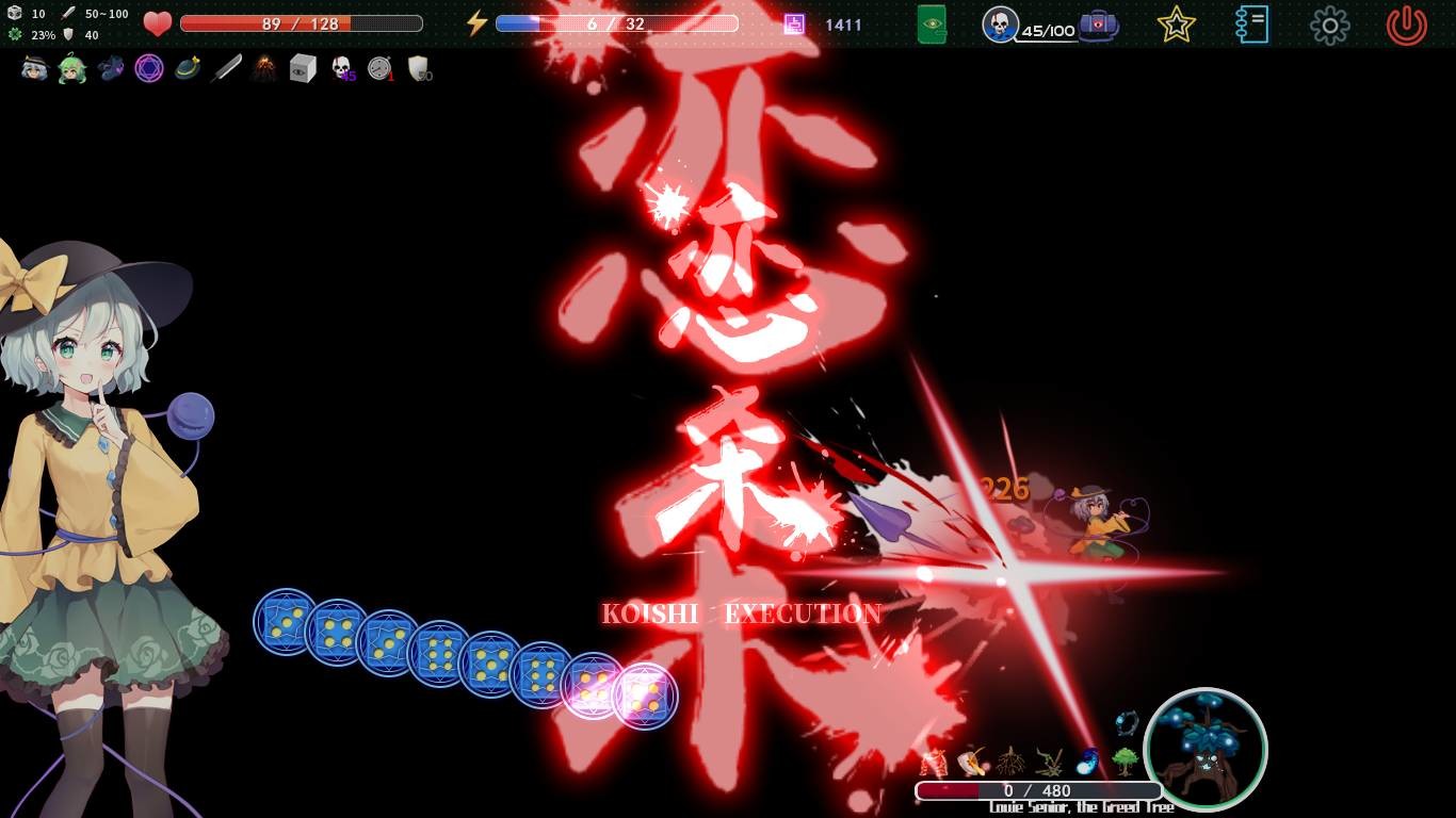 Touhou Koi-Mystery: Legend and Fantasy of Monsters