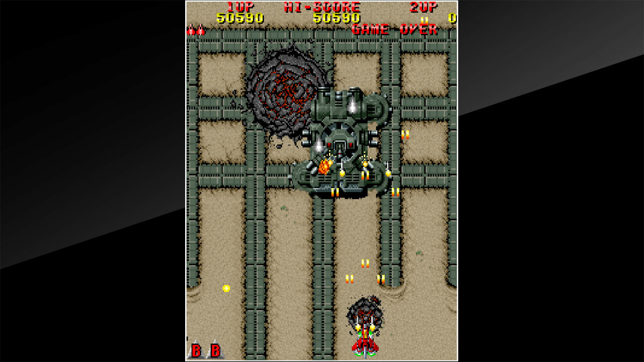 Arcade Archives: Raiden