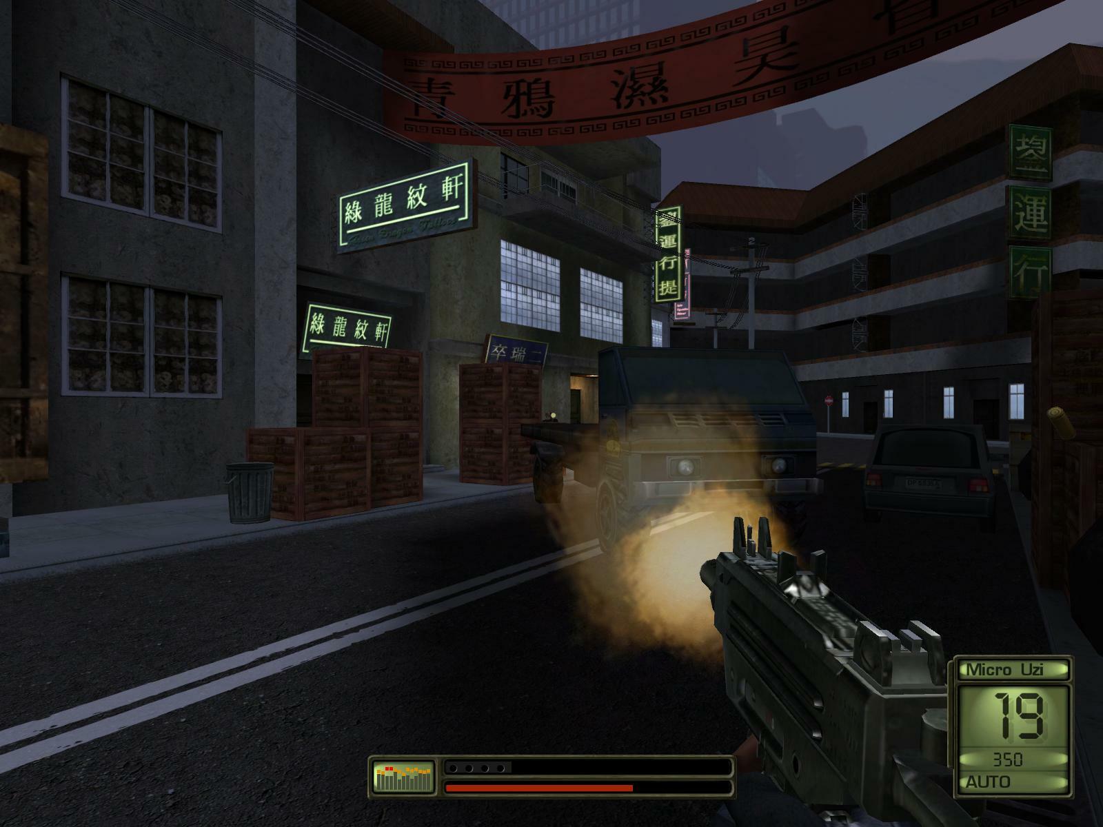 Soldier of Fortune II: Double Helix – Gold Edition