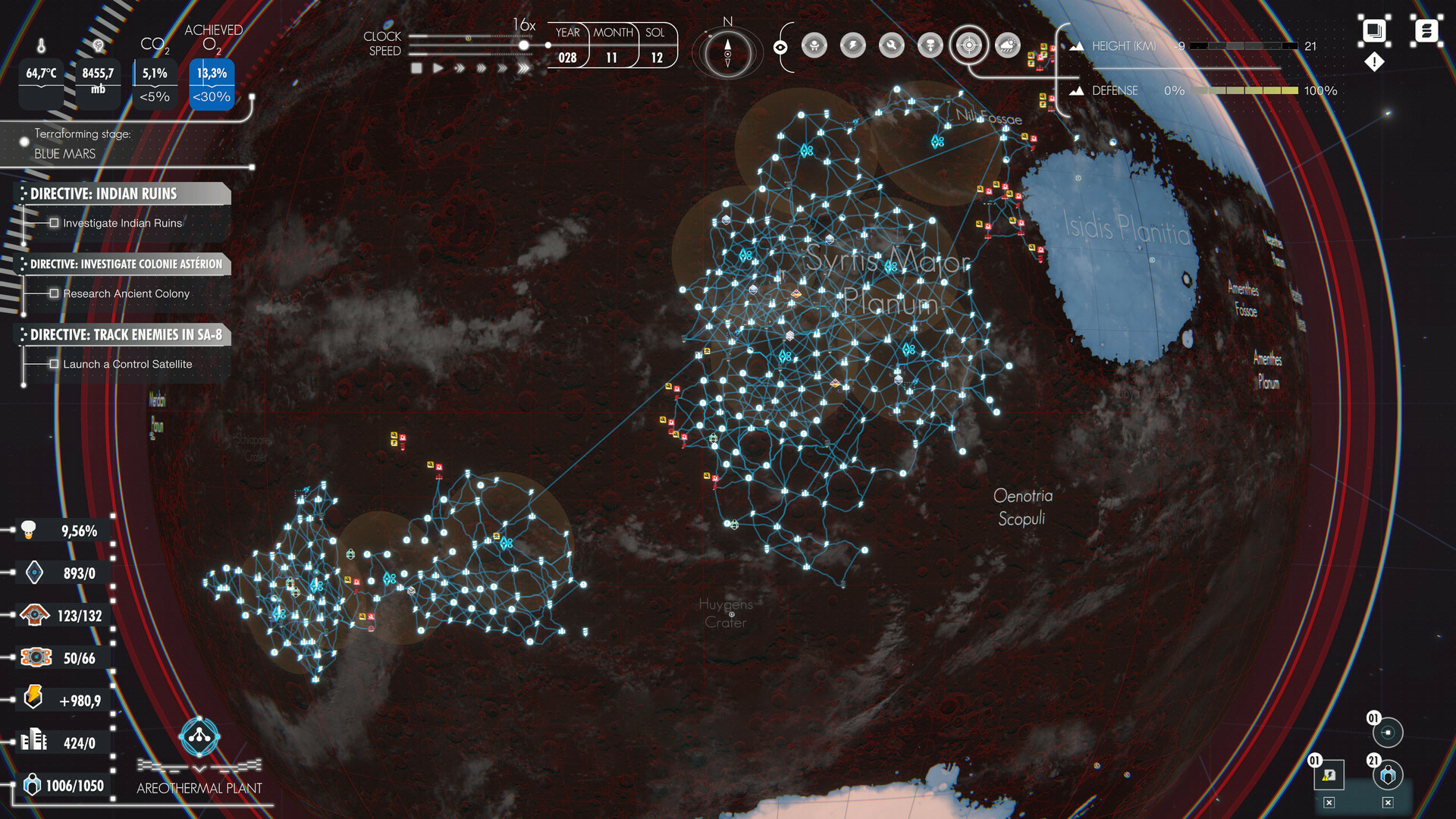 Per Aspera: Deluxe Edition