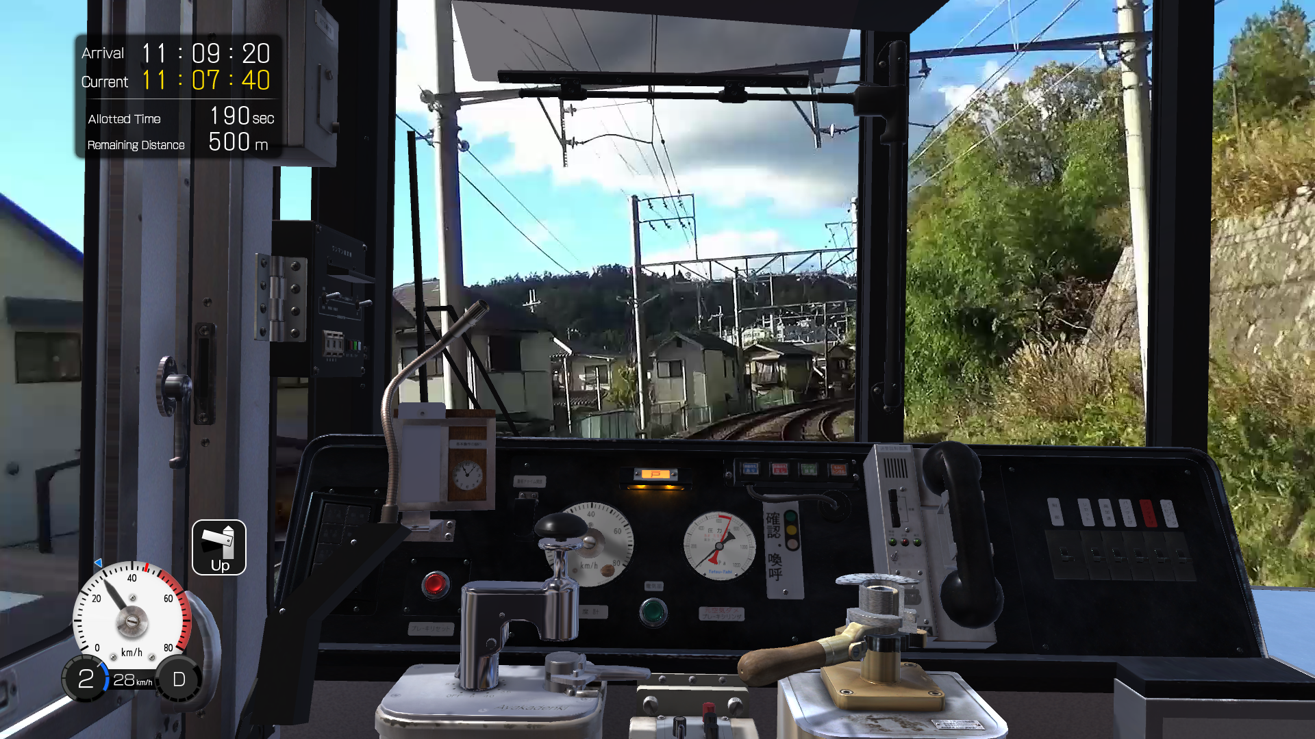 Japanese Rail Sim: Journey to Kyoto