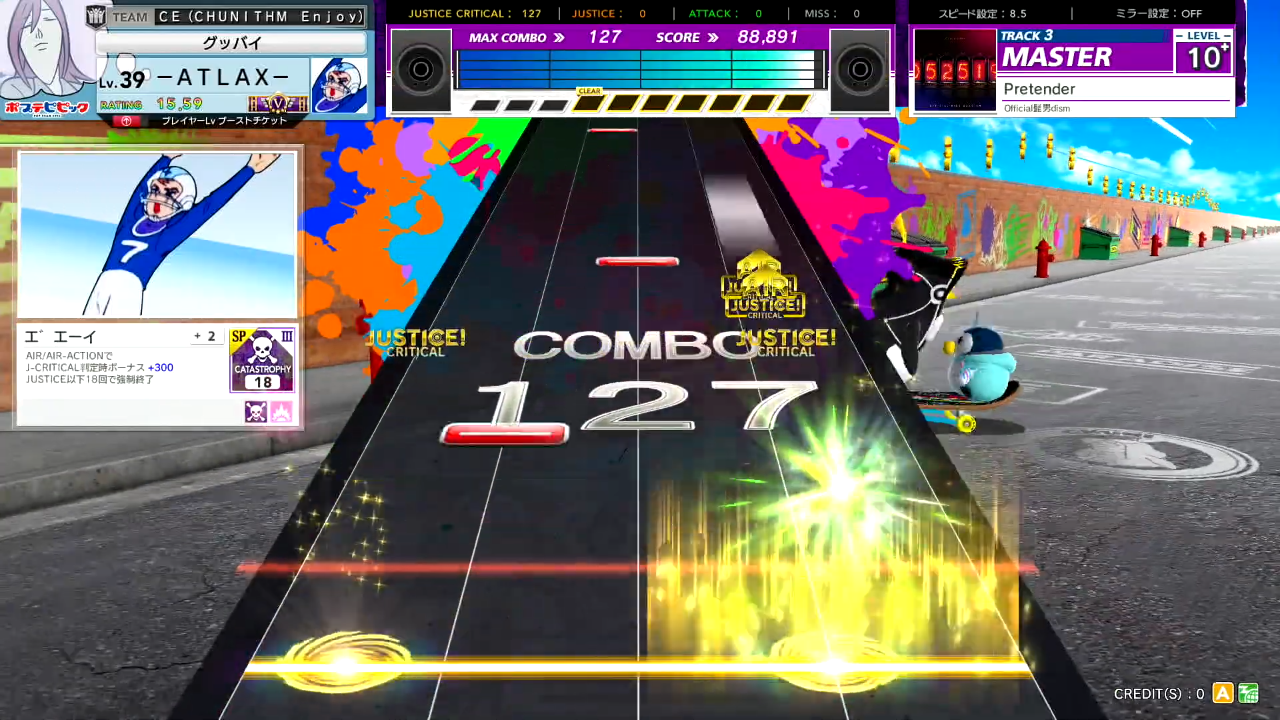 Chunithm Paradise