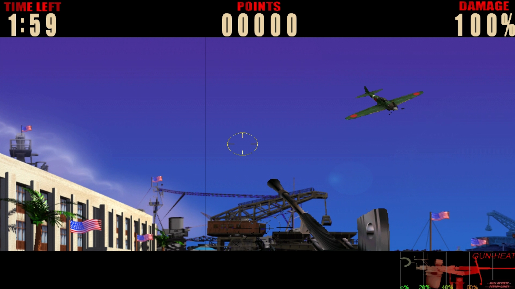 Pearl Harbor Attack! Attack!