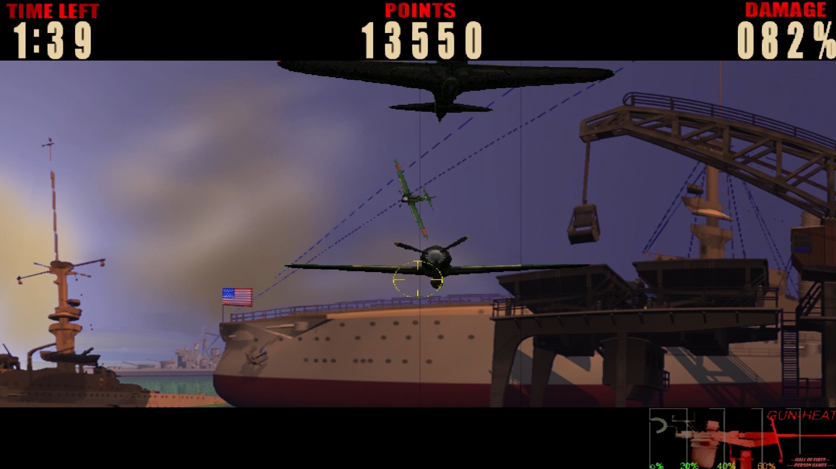Pearl Harbor Attack! Attack!