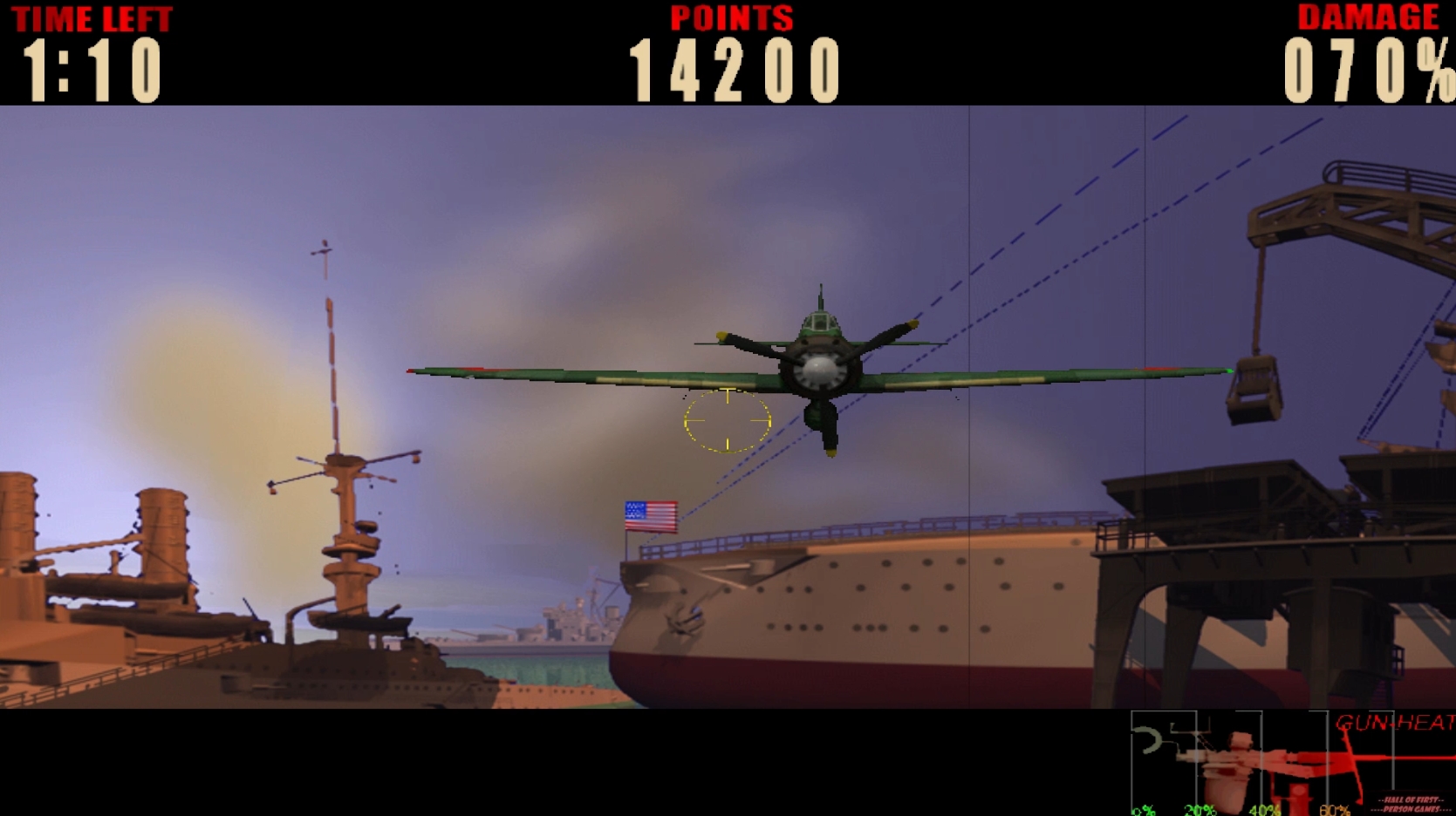 Pearl Harbor Attack! Attack!