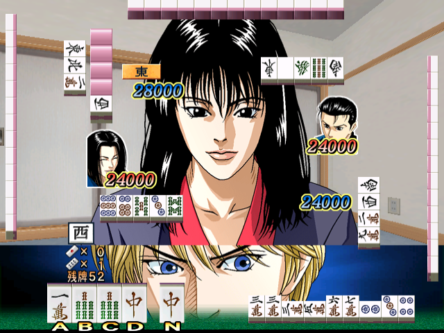 Usagi: Yasei no Touhai – Yamashiro Mahjong-hen