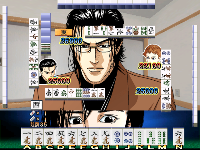 Usagi: Yasei no Touhai – Yamashiro Mahjong-hen