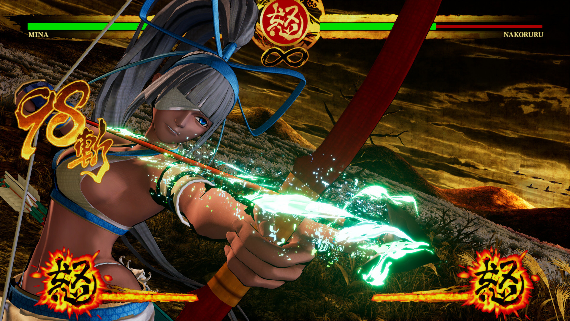 Samurai Shodown: Mina Majikina