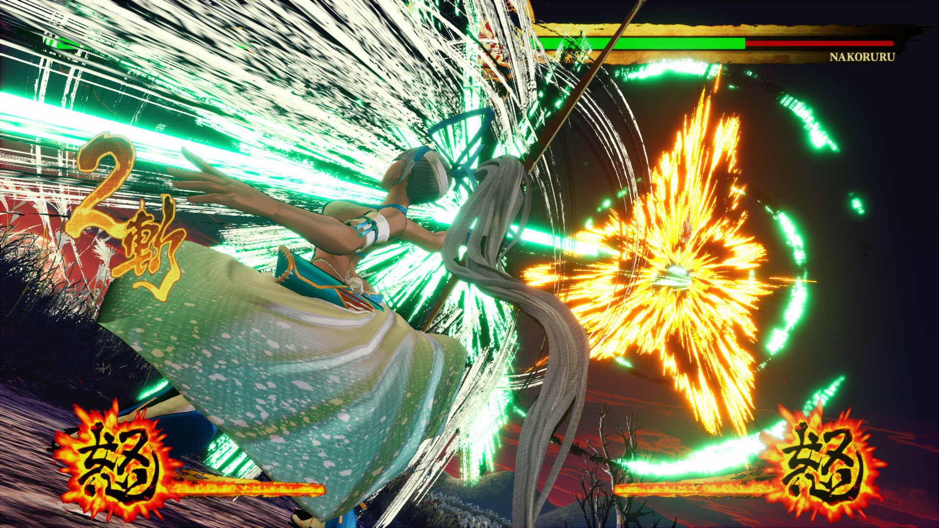 Samurai Shodown: Mina Majikina