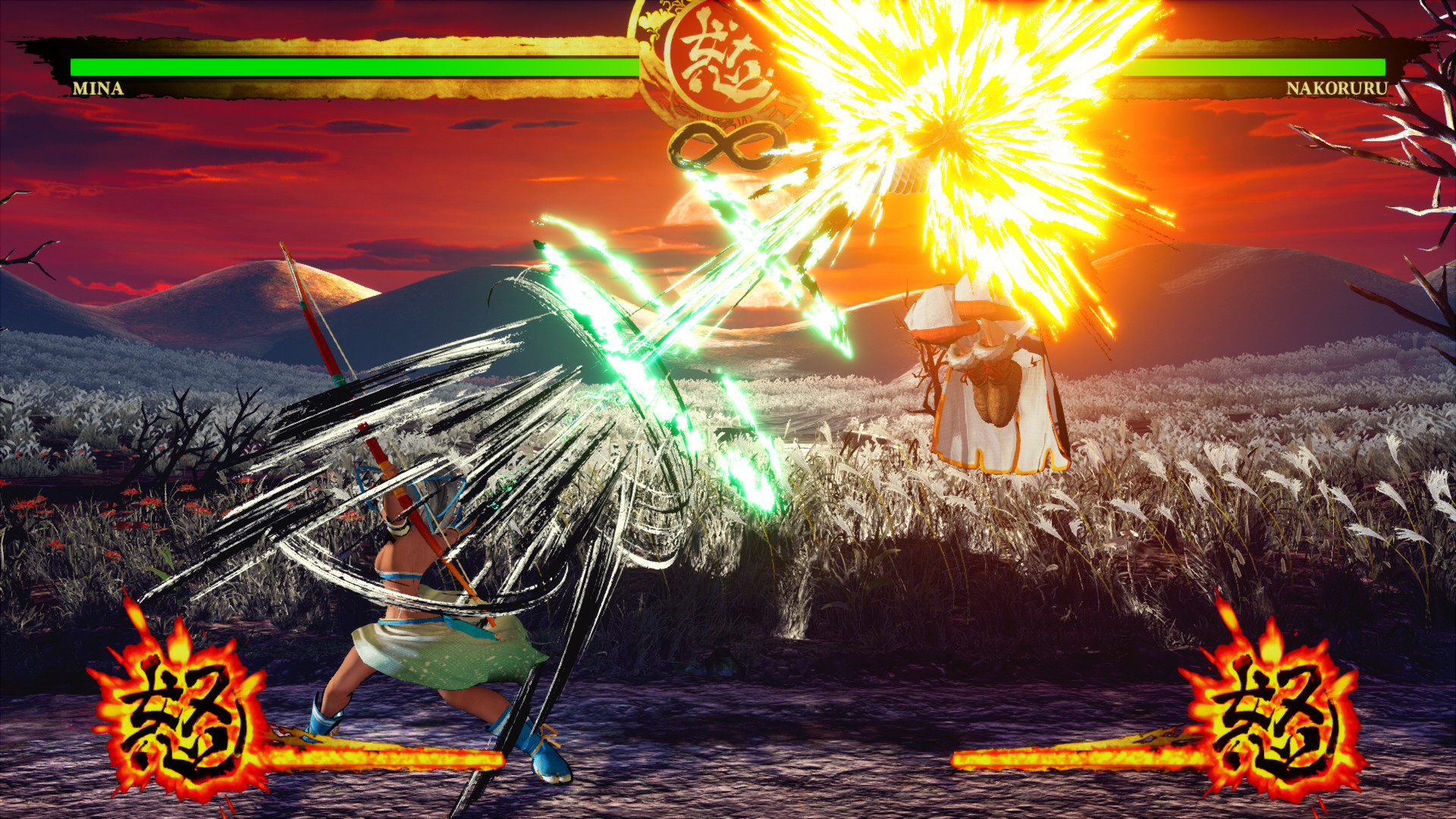 Samurai Shodown: Mina Majikina