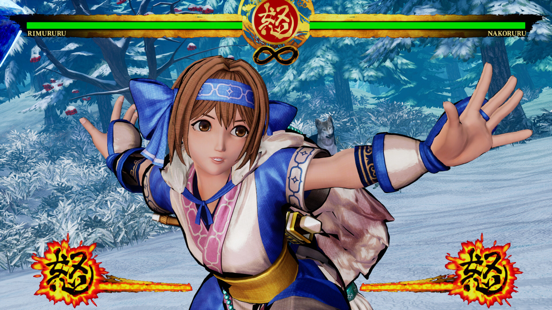 Samurai Shodown: Rimururu