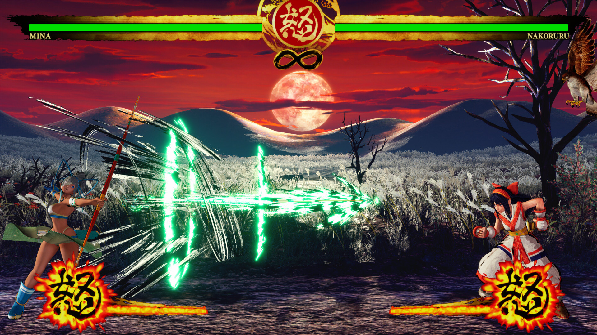 Samurai Shodown: Mina Majikina