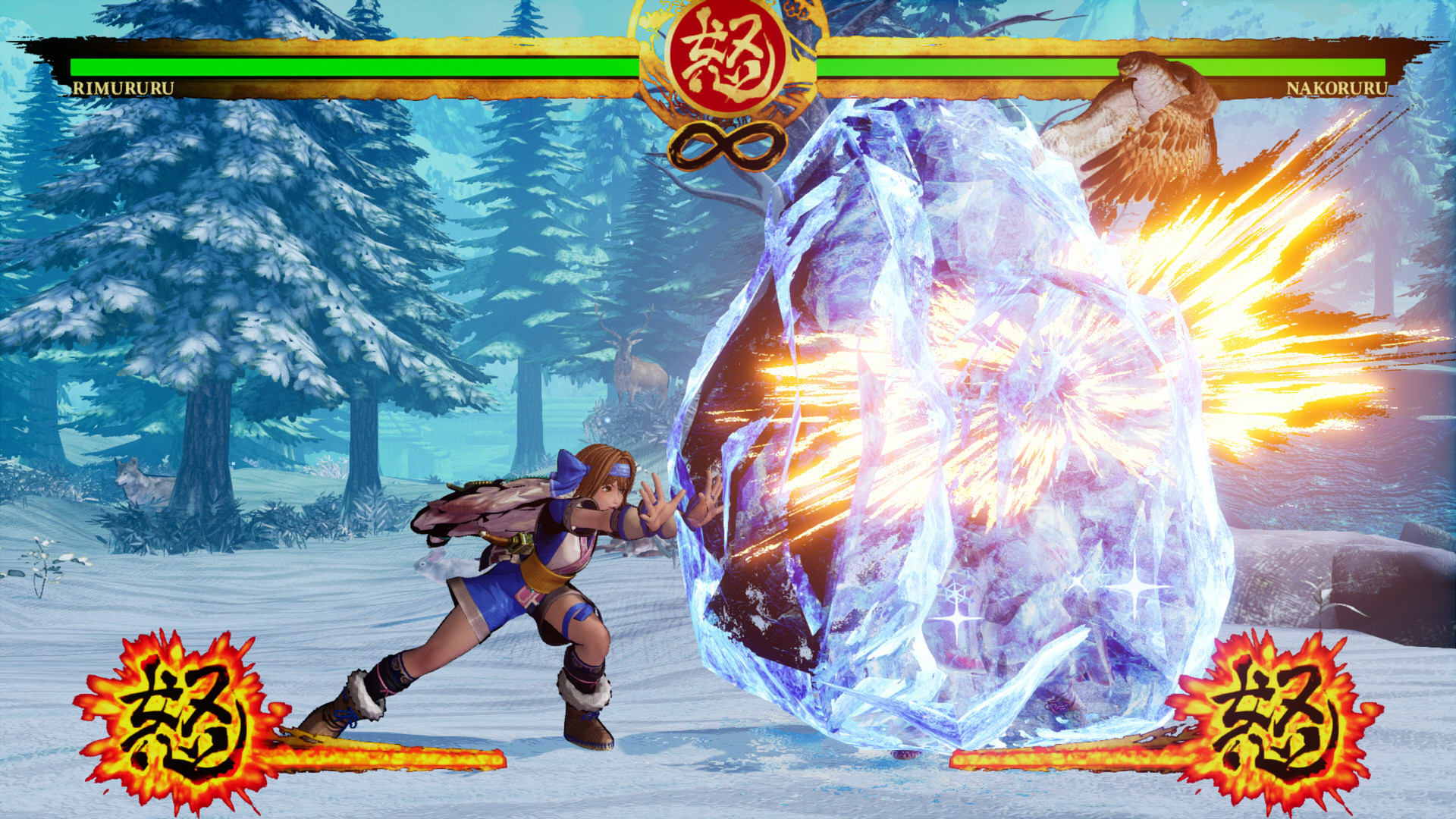 Samurai Shodown: Rimururu